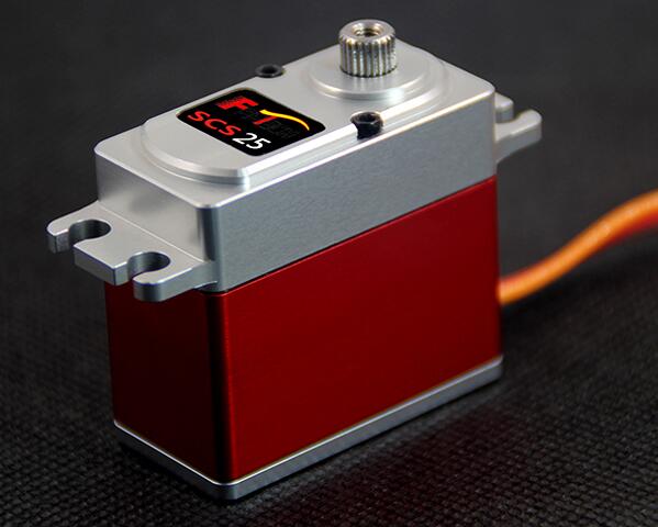 SCS25 Serial Bus Servo 23kg High-precision Coreless All Metal Robot Servo